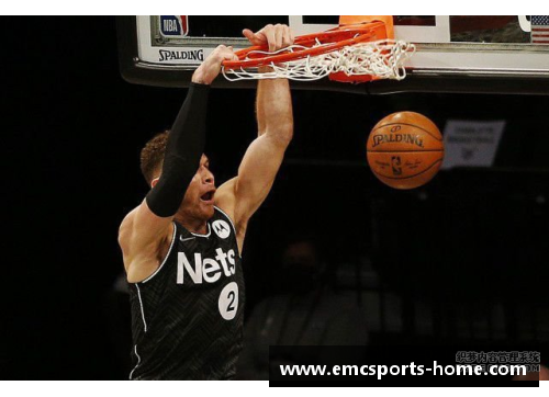 NBA篮网球员：探索他们的精彩人生